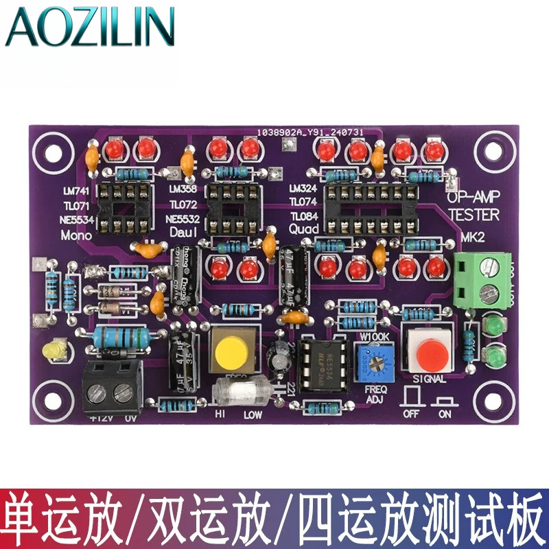 AOZILIN DC12V T2 Placa de Prue - Diy Electronics Lab reseña y precio